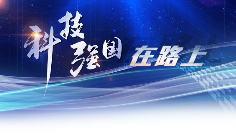 企业数字化运营模式培训课程：解码数字化转型的核心要素